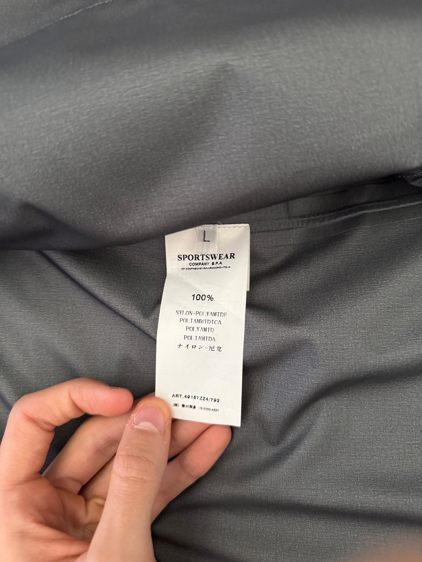 Stone Island Shadow Project 'Stealth Goretex' Parka - Large