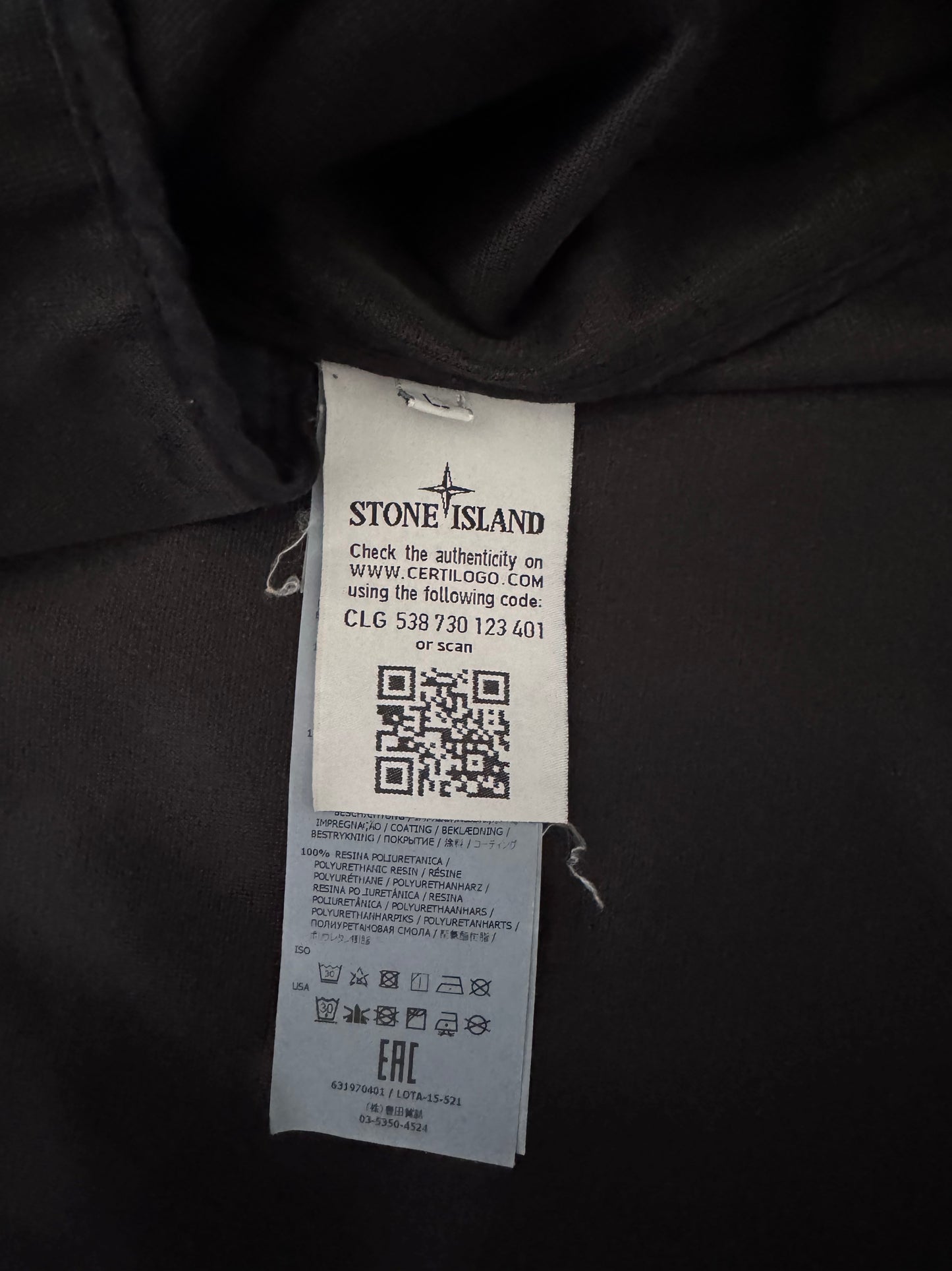 Stone Island Shadow Project 'Raso-R 3L' Parka - Large
