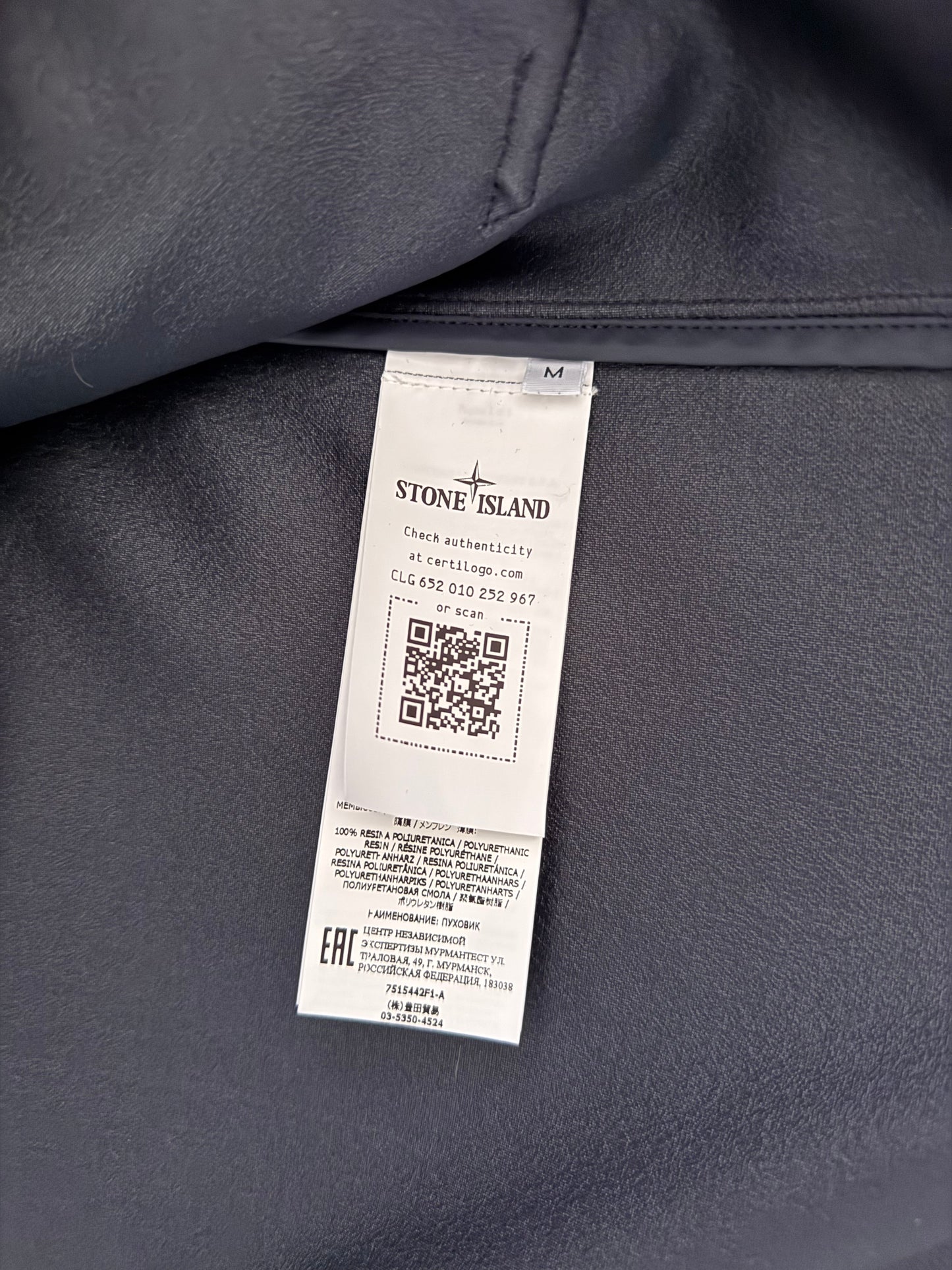 Stone Island Ghost 'SW 3L' Down Lined Jacket - Medium