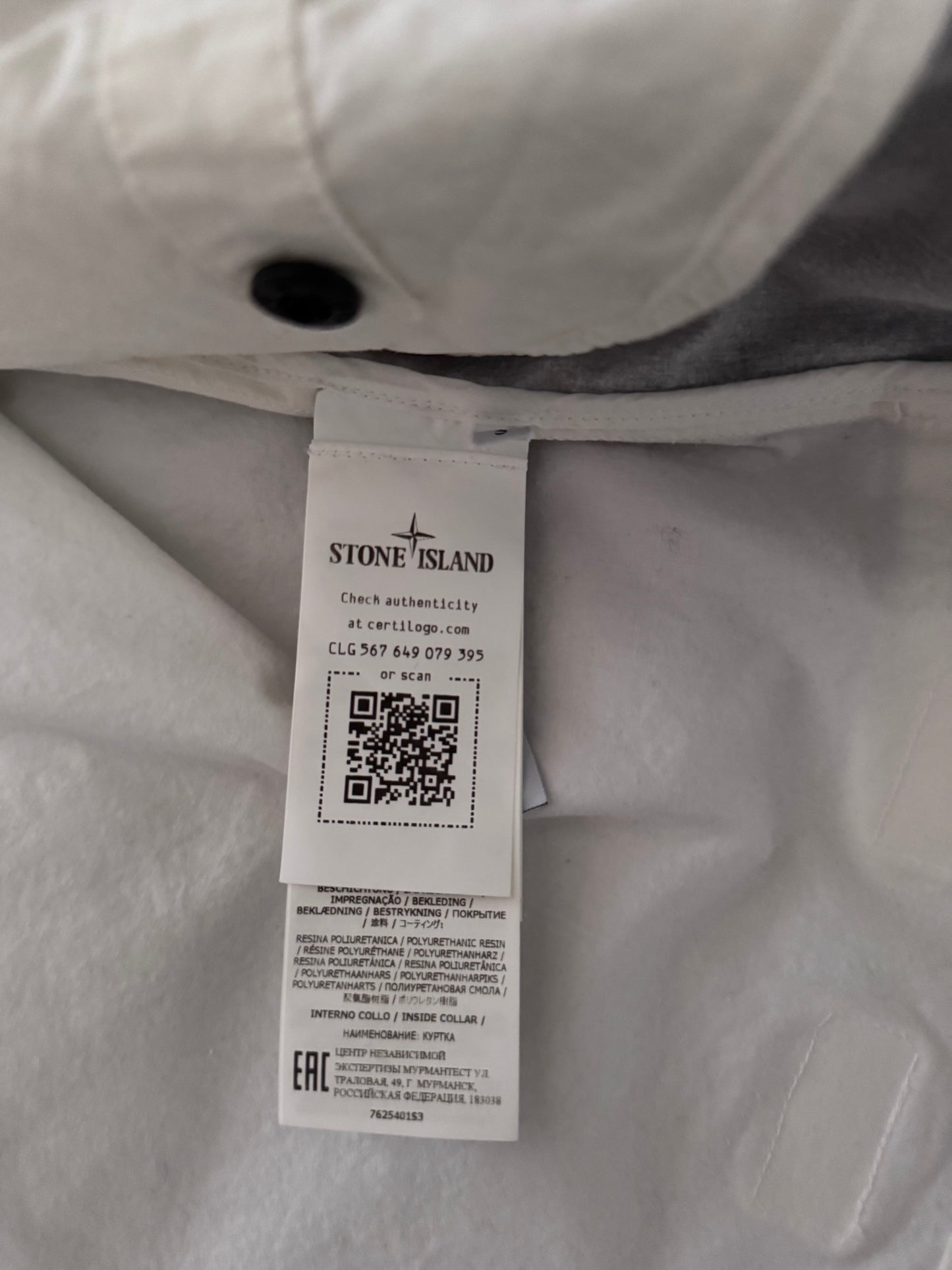 Giacca Stone Island x Supreme 'Monnalisa Cotton Cordura' - Small