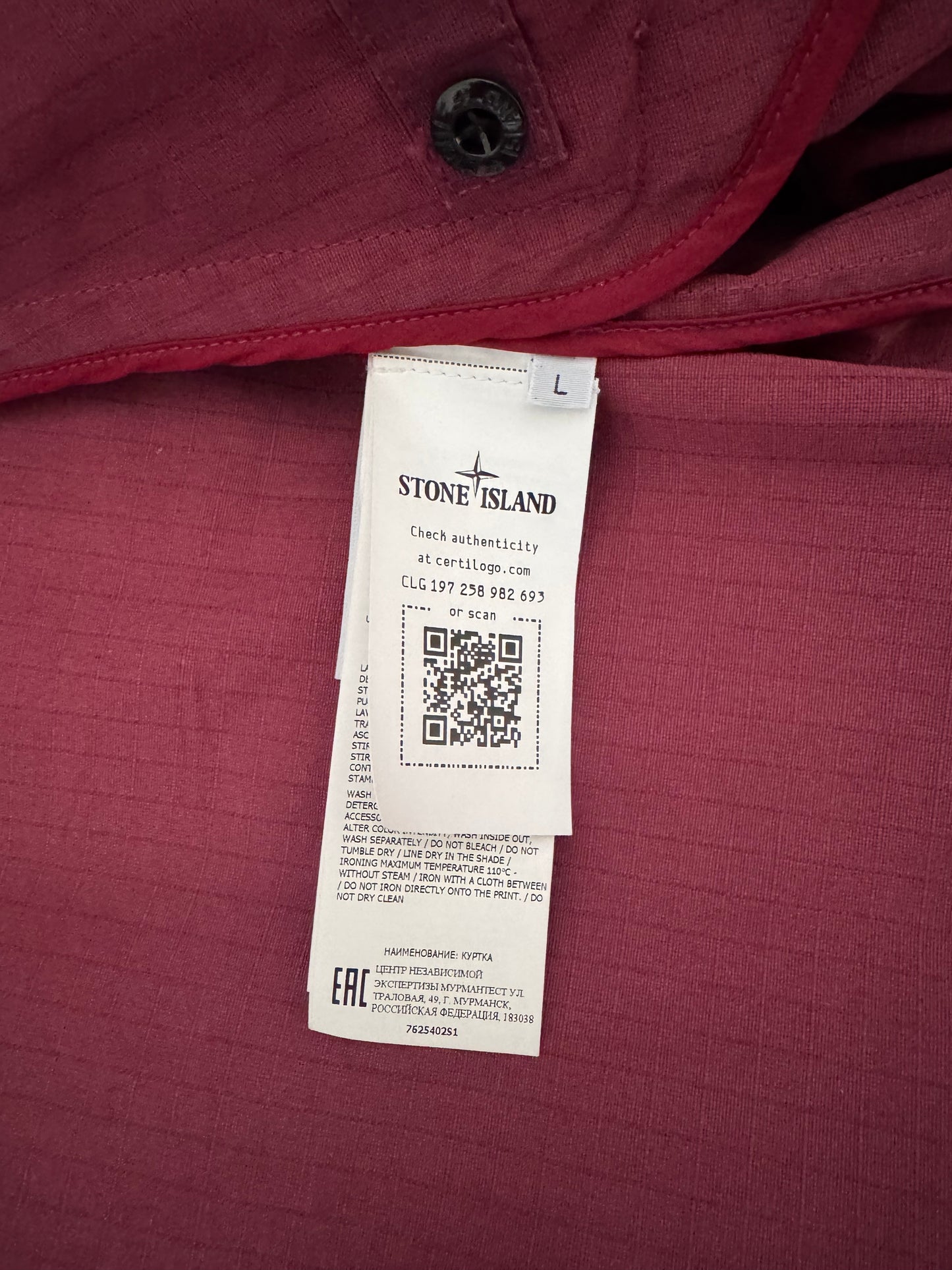 Giacca Stone Island x Supreme 'Cotton Ripstop Ice Jacket Camo' - Large