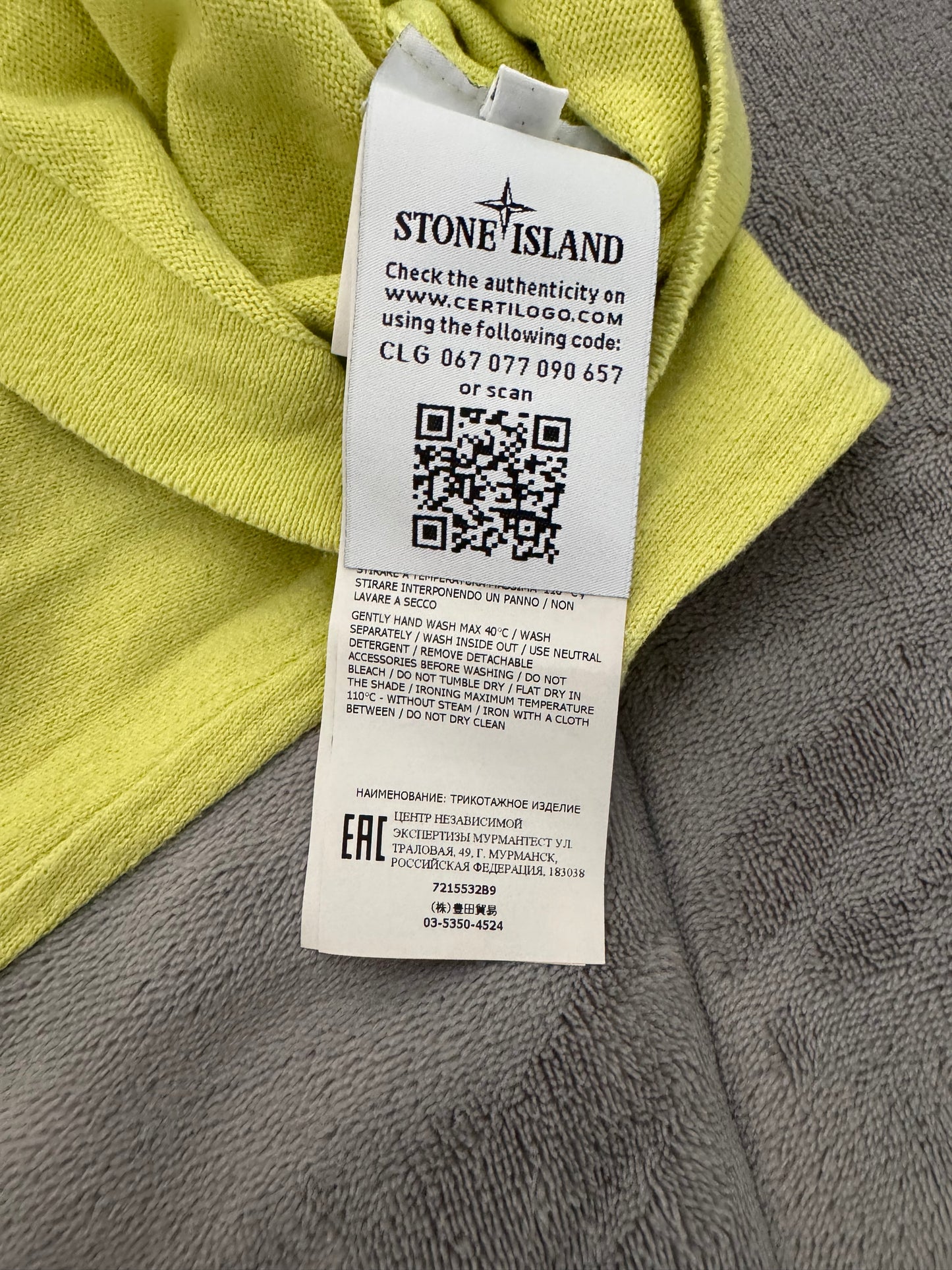 Maglioncino Cotone Stone Island Lime - Large