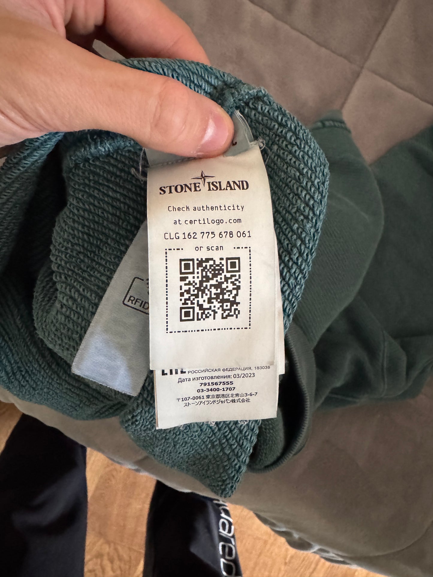 Stone Island 2023 Green Garment Dyed Pullover - Large