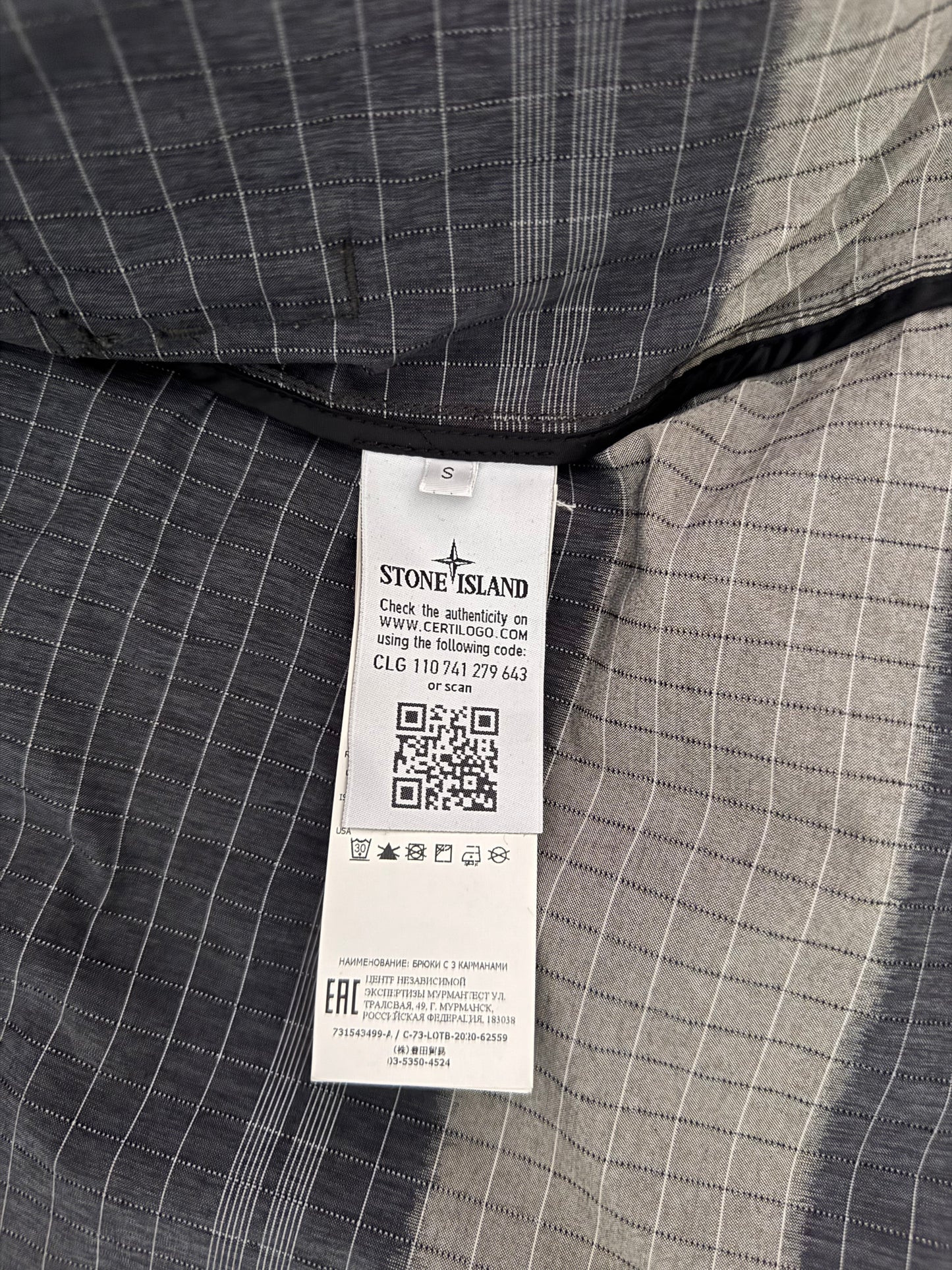 Stone Island ‘Reflective Ripstop Chinè' Parka - Small
